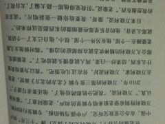 -云南省图书馆
