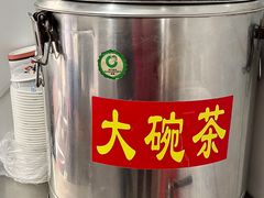 -严氏重油烧麦(民权路店)