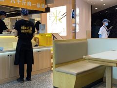 -馬香远蘭州牛肉面(武汉群星城首店)