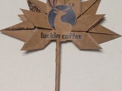 -小八仙·宴(三峡茶庄店)