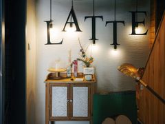 -Natie(宝龙店)