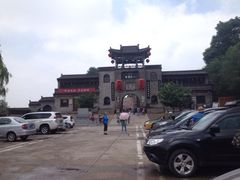 iphone_upload_pic-山西王家大院