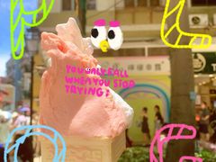 -柠檬车露(卖草地店)