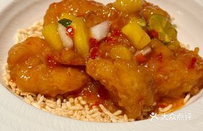 Thai Crispy Rice Shrimp Balls