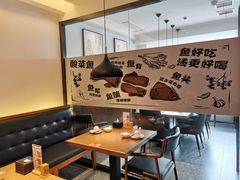 -YUOZUO渝作·川渝冒肚(崂山店)