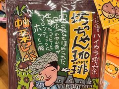 -日本大使馆-新闻文化中心