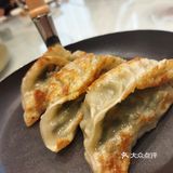 和记