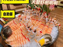 -融信华邑酒店·鲜艳西餐厅