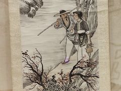 -中国茶叶博物馆(双峰馆区)