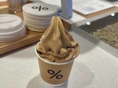 -% Arabica阿拉比卡咖啡(武汉天地店)