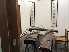 -秦汉胡同书法国画古筝围棋书院(漕宝日月光分馆)