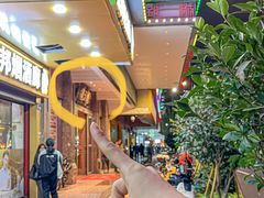 -云天楼国鼎喜宴中心(国鼎店)