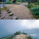 浙江周边游攻略📷云中奇境☁神仙居☁如意桥打卡