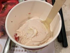 -芭菲盛宴·环球美食(北城国际店)