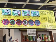 -丽虹云南过桥米线(兴工街店)