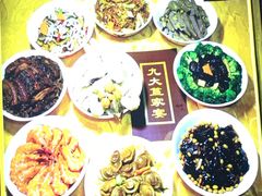 -九大簋家宴(晓港湾店)