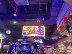 -星舰梦航(广百广场荔胜店)