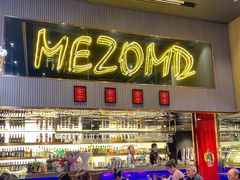 -Mezomd曼索蒂西班牙餐厅(广粤店)