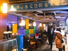 -精粉世家(汉街总部国际A座店)