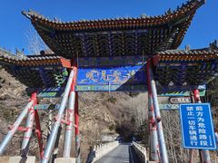 -五台山风景名胜区