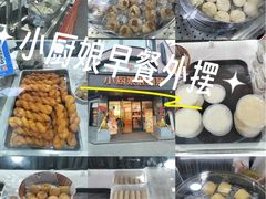 -小厨娘淮扬菜(天印大道店)