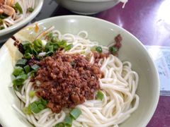 素椒杂酱-大石人家鱿鱼面馆(大石西路总店)