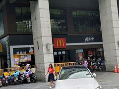 -麦当劳(杭州西湖银泰百货店)