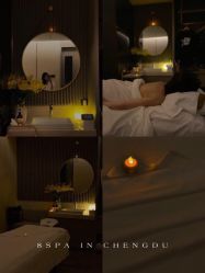 -8SPA养愈空间·新中式疗愈spa