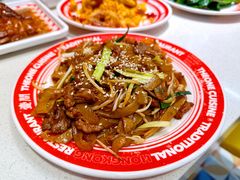 -明腾壹间茶餐厅(新都会花园广场店)