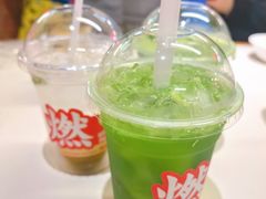 -燃计沙茶皇·香港沙茶火锅(人广旗舰店)