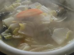 -咸亨酒店