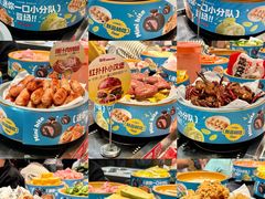 -龍歌自助小火锅(淮安楚州万达店)