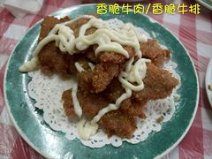 android_upload_pic-同兴半盆菜酒家(打浦路店)