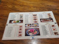-老雒阳面馆·水席(高新区店)