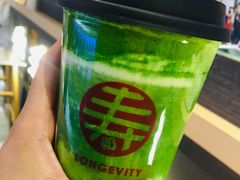 -寿奶茶·鲜奶与茶(合生汇购物中心店)