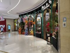 -天河领展广场