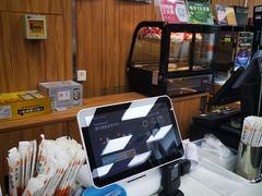 -便利蜂(石景山科技园8号楼店)