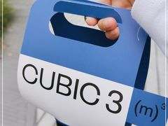 -CUBIC3三立方咖啡(凌空SOHO店)
