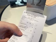 -野萃山·潮汕厚果汁(十亩地店)
