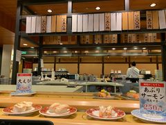 -大起水产回转寿司(りんくうシークル店)