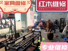 -北京康莱德酒店