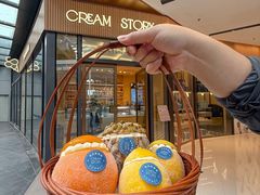 -CREAM STORY意大利手工冰淇淋&甜品(万象前海店)