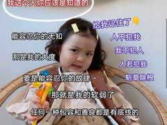 -威尔仕健身会所(古北1699店)