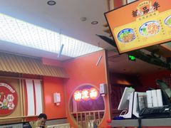 -陕味食族油泼面·小炒盖码面(双榆树店)