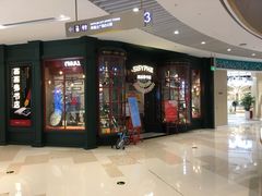 -深圳来福士广场