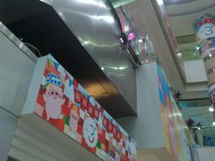 -五洲国际广场(文峰路店)