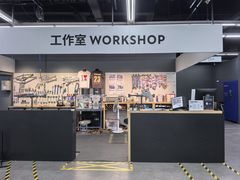-迪卡侬(徐泾店)