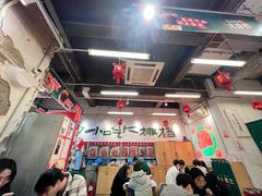 大堂-东排食堂长沙小吃大排档(五一广场店)