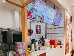 -亚坤 Ya Kun Kaya Toast(万象城店)
