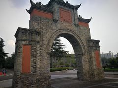 -四川大学(华西校区)